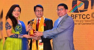 alamgir+awarded+mbd