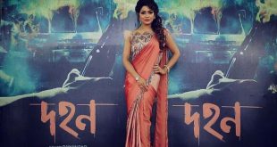 bandhon actress