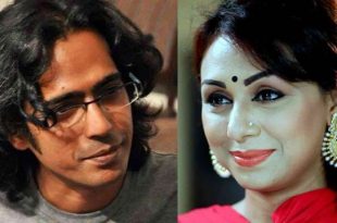 bappa+tania+bride+mbd