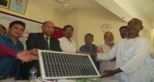debigonj+solar+mbd