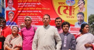 hasanul+haque+inu+mayday+mbd-3