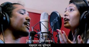 mahbubul+a+khalid+song+wcfootball+mbd-2