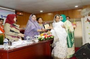 meher+afroze+ministry+mbd.-2