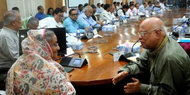 pm+ministry+mbd