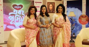 purnima+shakila+nipa+mbd-2