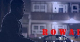 rowai+cannes+mbd