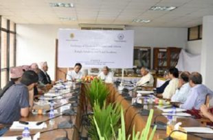 Bangla+Academy+nepal+mbd