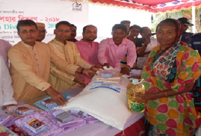 bada+MUNSHIGONJ+mbd