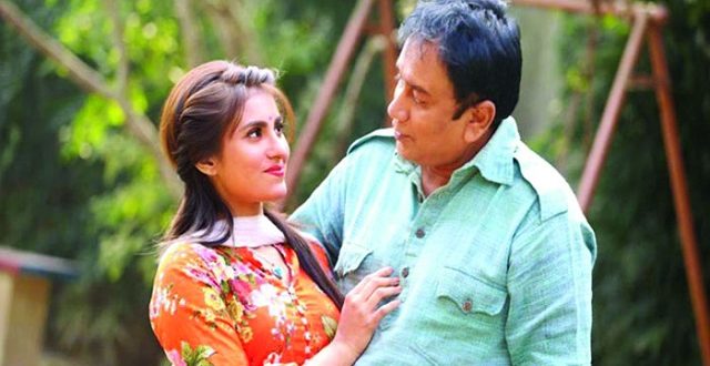 miss+amlapara+2018+mbd-2