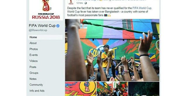 Fifa+2018+mbd