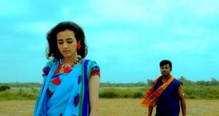 ahoto+fuler+golpo+mbd