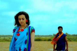 ahoto+fuler+golpo+mbd