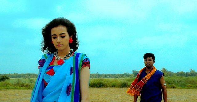 ahoto+fuler+golpo+mbd