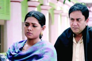 halda+mbd