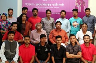 parformens+art+ba+mbd-2