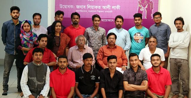 parformens+art+ba+mbd-2