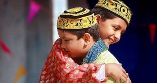 Eid+mbd