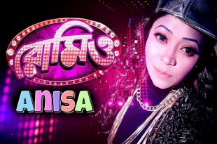 anisa+romio+mbd-2