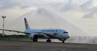 bina+bangladesh+air+mbd