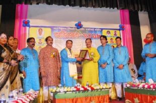 meherpur+shilpakala+mbd