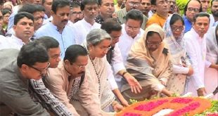 nazrul+death+unvers+mbd-4