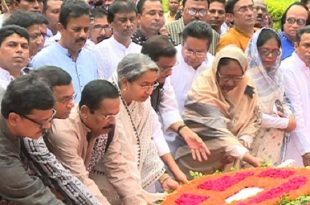 nazrul+death+unvers+mbd-4