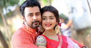 nisho+tisha+mbd-2