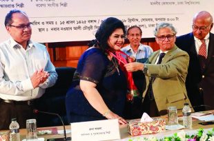 runa+laila+awerd+mbd-3