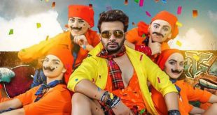 shakib+eid+film+mbd