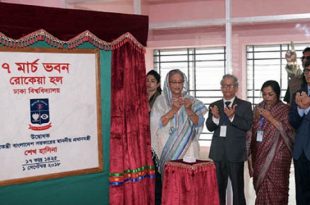 7+march+building+open+mbd-4