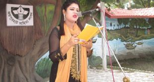 Rupa+rahman+poet+mbd