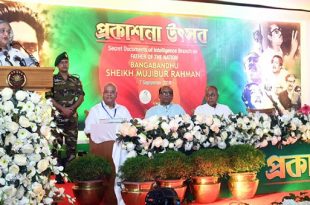 bb+secret+documents+mbd-2