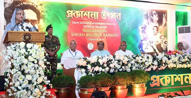 bb+secret+documents+mbd-2