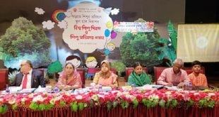 Ministry+of+Woman+meher+afroz+mbd