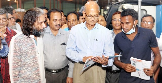 education+minister+mbd-2