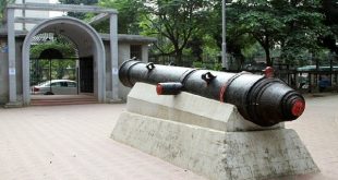 moriom+dhaka+kaman+mbd