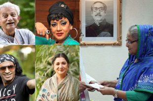 4+artist+funding+pm+mbd-2