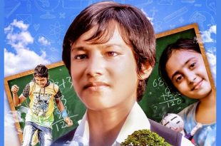 Patshala+Poster+mbd-3