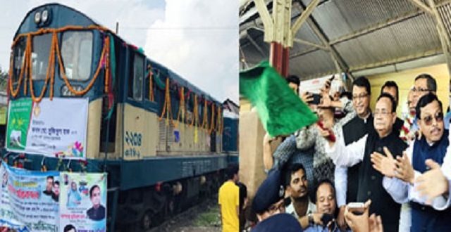 mujibul+hoque+rail+minist+mbd