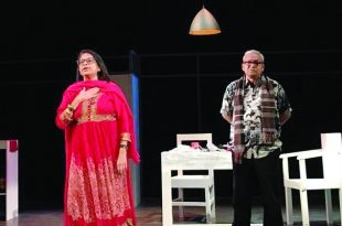 ফাইল ফটো