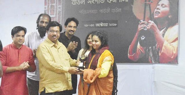 parbati+baul+awerded+mbd-2