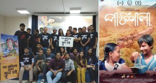 PATHSHALA-4DEC