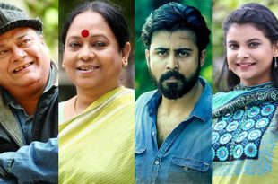 drama+Shantipuri+mbd-4