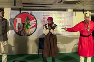 drama+green+univercity+mbd-3