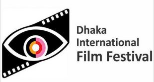 film+fest+মন