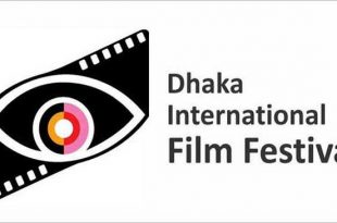 film+fest+মন