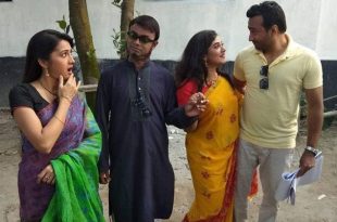 ghatu+chacha+hasan+mbd