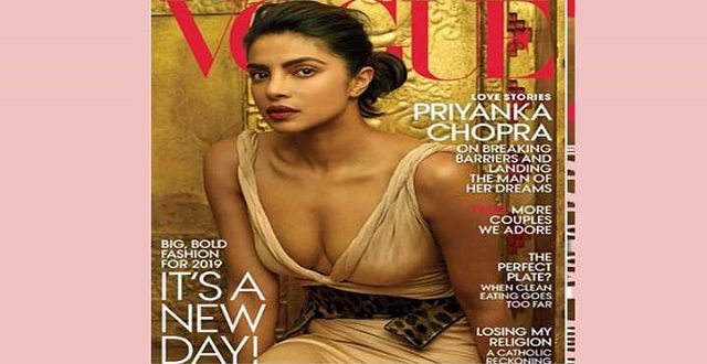 priyanka+vog+mbd