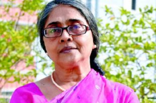 akimun+rahman+author+mbd