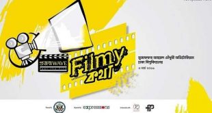 film+mbd